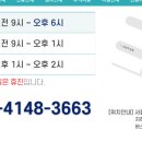 서울모두신경과의원 이미지