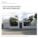 드림복권 이미지