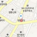 병천치과의원 이미지