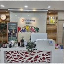 1230수학학원
