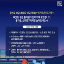 빠박이포차 | [인천] 조금이른 소래포구 대하 후기(+2025대하축제 정보)