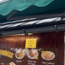 천사들의 먹거리 이미지