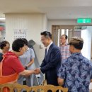 동화동경로당 이미지