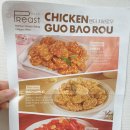 푸라닭군포당동점 | [푸라닭_군포당동] 푸라닭메뉴추천 블랙알리오 푸라닭후라이드치킨