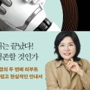 휴먼플러스