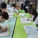 톡톡플러스지역아동센터 이미지