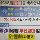 개념엔원리수학전문교습소