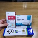 서문약국 이미지