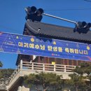 나는 bl을 꿈꾼다