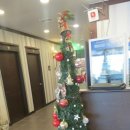 아리원중화요리 이미지