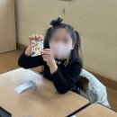 그림책 놀이교실 이미지