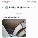 끌텅 이미지
