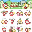 청소년 마음톡 캠프 이미지