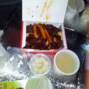 쌍촌동얼큰이 이미지