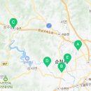 왕지제일공인중개사사무소 네이버블로그
