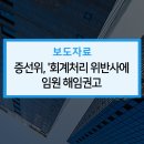 도암엔지니어링 - 제주시 서사로 175 | 도암엔지니어링