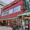 오형제 화장실 이미지