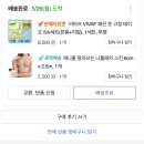 3 올림픽 공원 야외 웨딩 스냅 촬영 준비물, (모형케이크, 풍선 ,부케) 드레스 대여, 다이소 꿀템, 팁🌳
