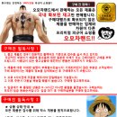 모리아상품 이미지