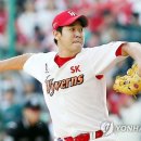 윤길현 카카오 검색결과