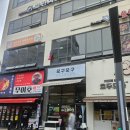 구래동 | 구래동 모구모구 회전초밥 웨이팅 후기 1990원 내돈내산 파인애플 3접시 먹은 맛집