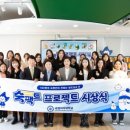 청파제2경로당 이미지