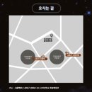 DKB 체육관 이미지