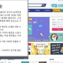 교학사 이미지