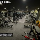 라이프블루 피트니스 사우점 이미지