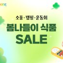 13 이미지