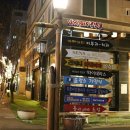 보정동 카페거리 이미지