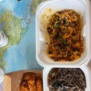 국수나무 화봉점 | 울산 화봉동 맛집 : 국수나무