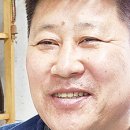 지코스컴퍼니