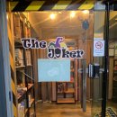 홍대입구 보드게임 카페 : 더조커 홍대점(보드게임 추천-클루, 언락)