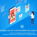 (주)팁스 이미지