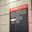 신전떡볶이산척점 | [동탄 맛집] 신전떡볶이 메뉴 닭껍질튀김 추천