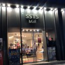 지오지아SSTS