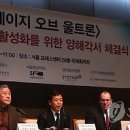 계원예대입구사거리 이미지