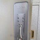 산남열쇠 이미지