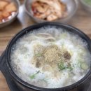 술꾼도시순대국 티스토리