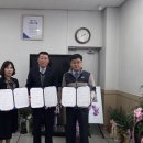 미래로안경원 매화점 이미지