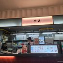 간코롯데백화점 - 영등포구 경인로 846 | 일산 롯데백화점 돈까스 맛집 "간코" 방문 후기