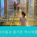 분청마루