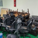 고려자원 | 강남 폐기물처리 왕성자원 사무실 정리 후기 리뷰