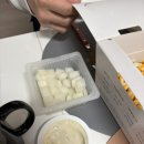 맘스터치(영등포구청역점) 이미지