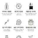 우드드 - 양주시 덕계동 | 우드드