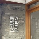성안컴퓨터_ 이미지