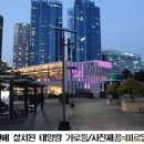 동백태양광 이미지