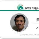 두발로걷자 이미지