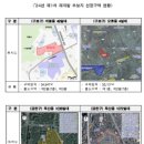 구로-구로-구로-1077 이미지